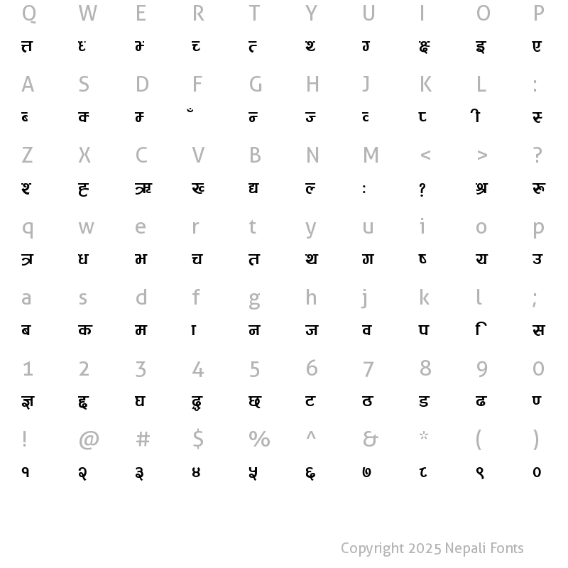 Character Map of 0001 ARAP  BK Regular