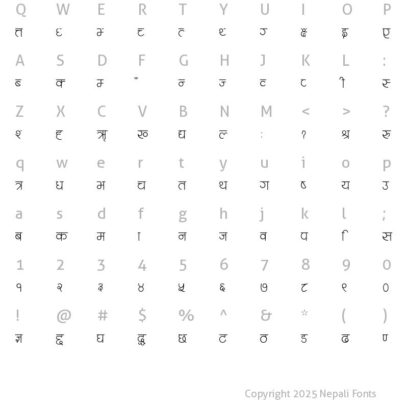 Character Map of ARAP  001 Regular